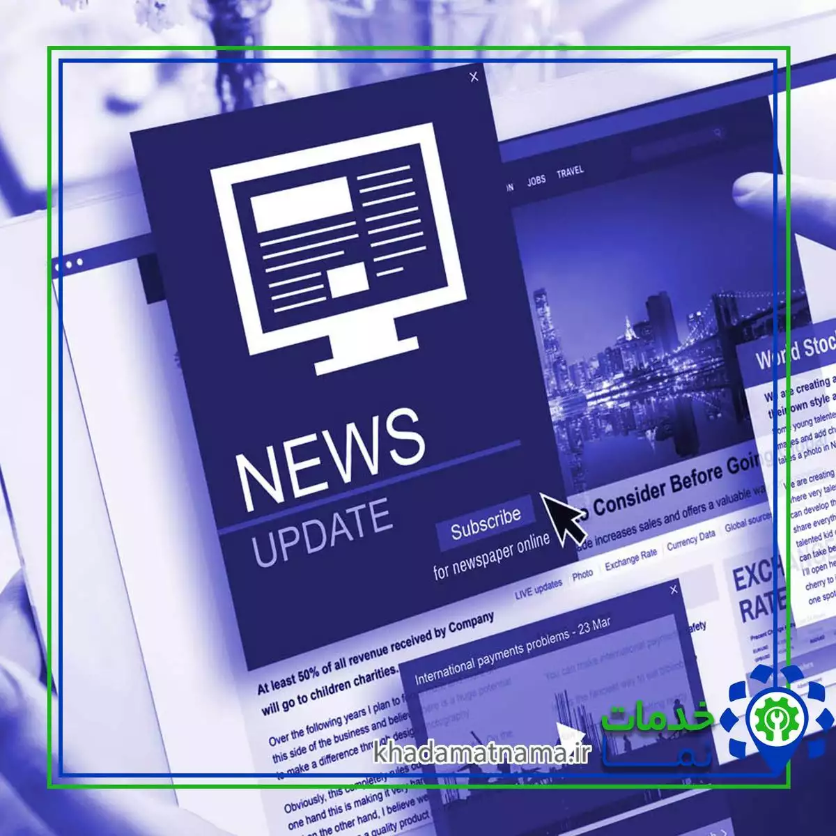 سایت خبری یا محتوامحور