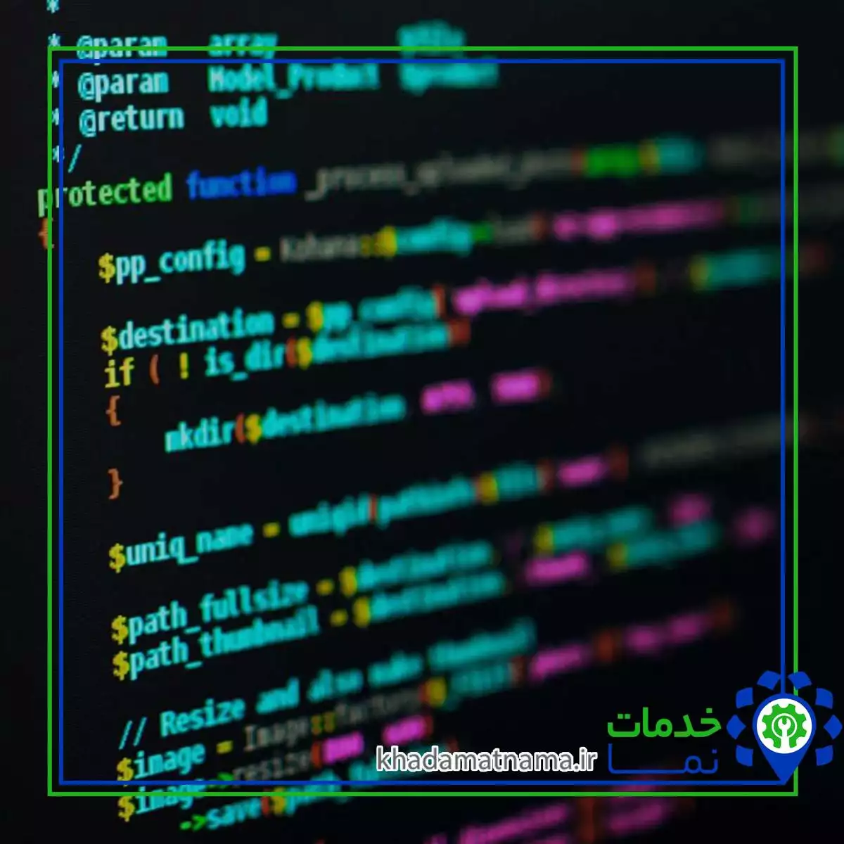 طراحی سایت در مشهد با زبان php
