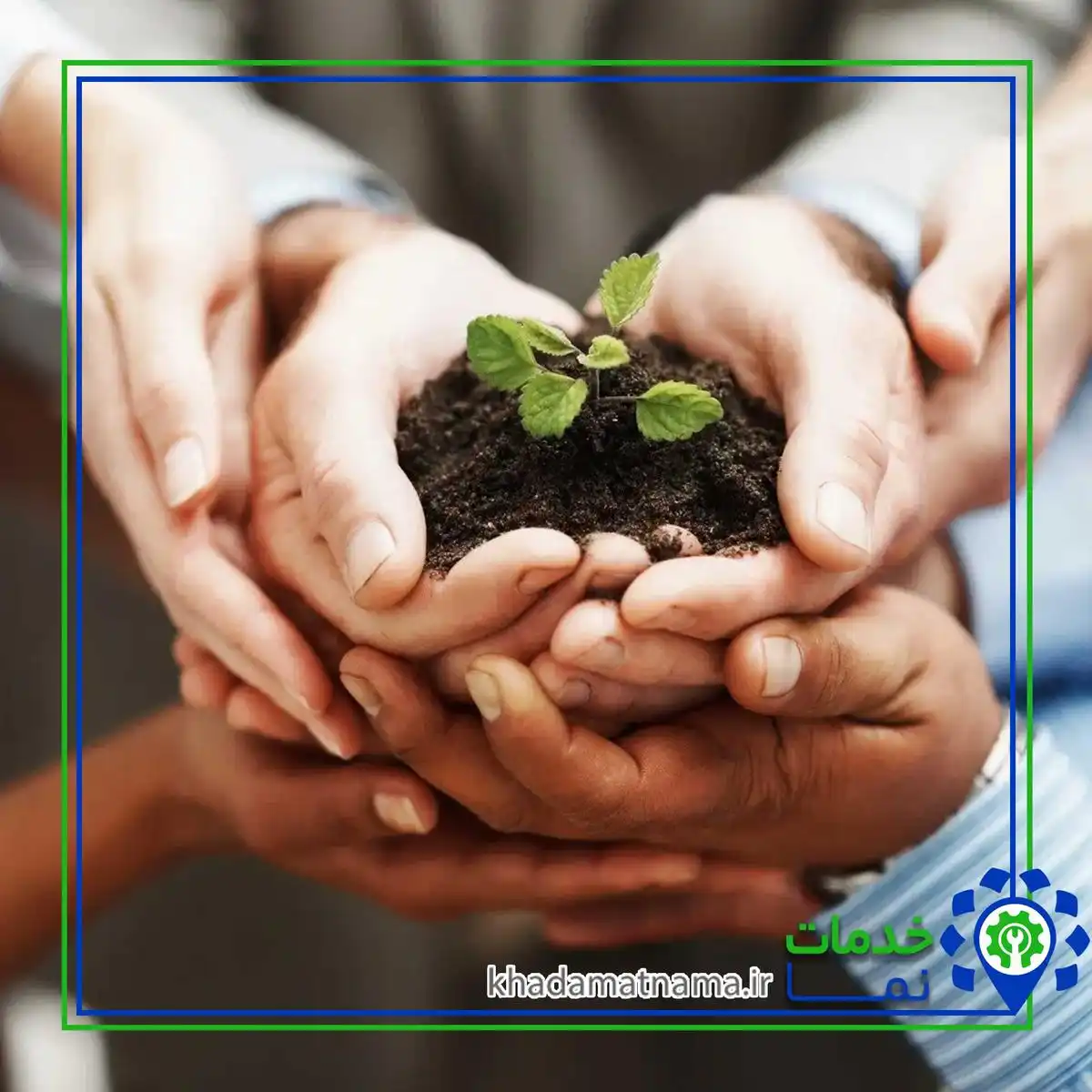 عشق به آموختن و پیشرفت