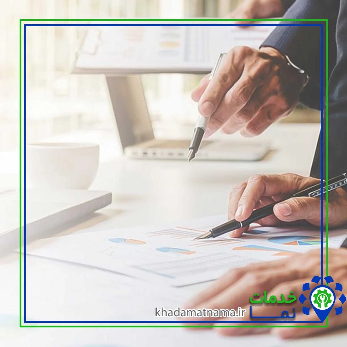 مشاوره سئو برای طراحی سایت در تهران