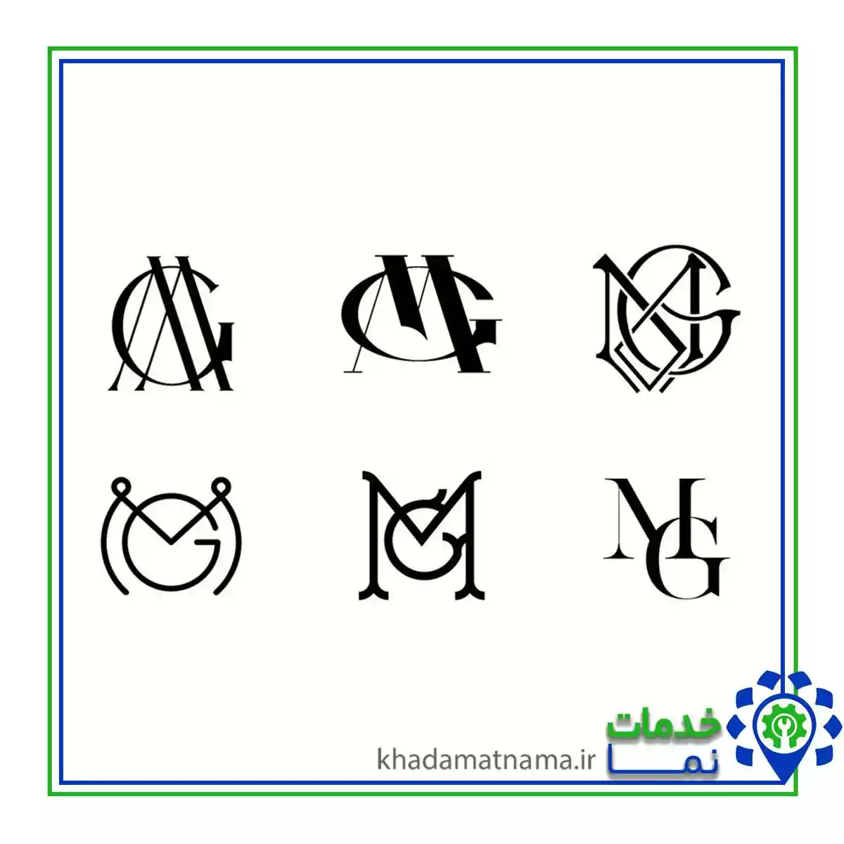 اتود اولیه طراحی لوگو حرفه ای مشهد