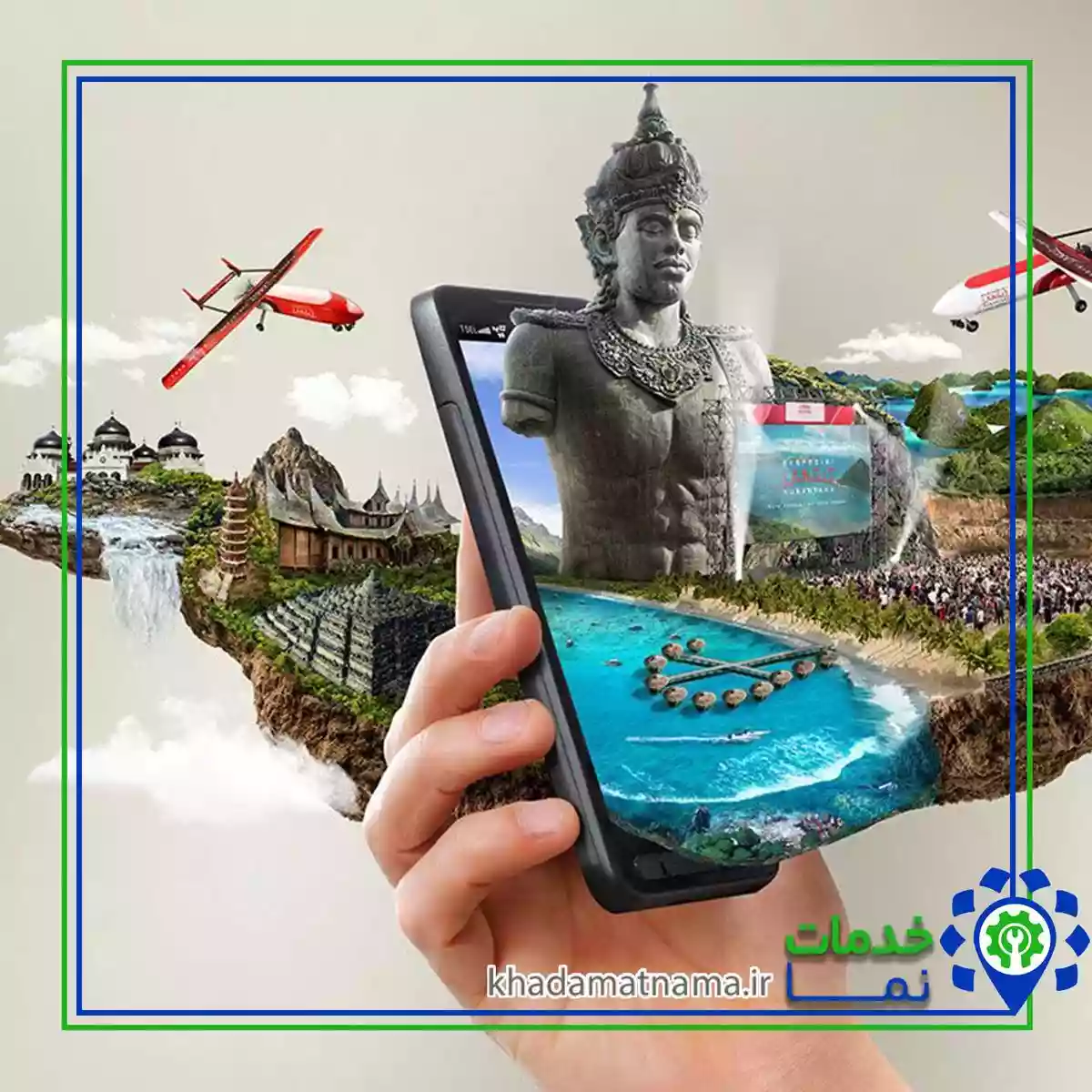 طراحی تبلیغات