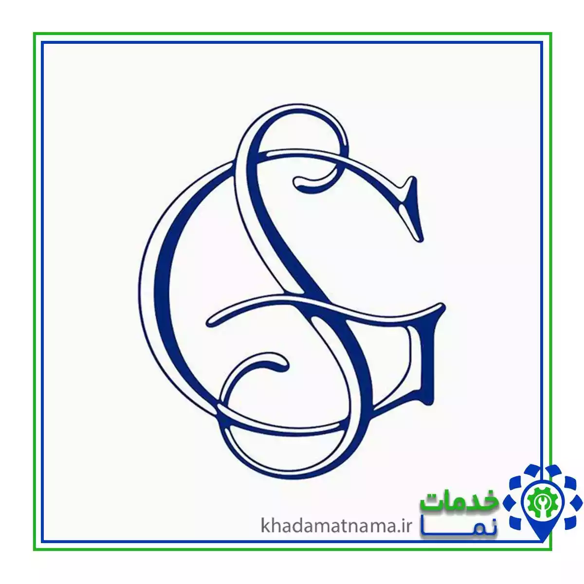 لوگو منوگرام